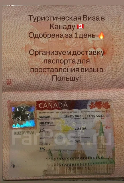 ���� ��� � ������ ����