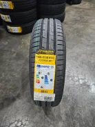 Tercelo Tercesis Eco