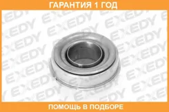 ��������� �������� Exedy / BRG422 �������� 12 ��� BRG422 ����