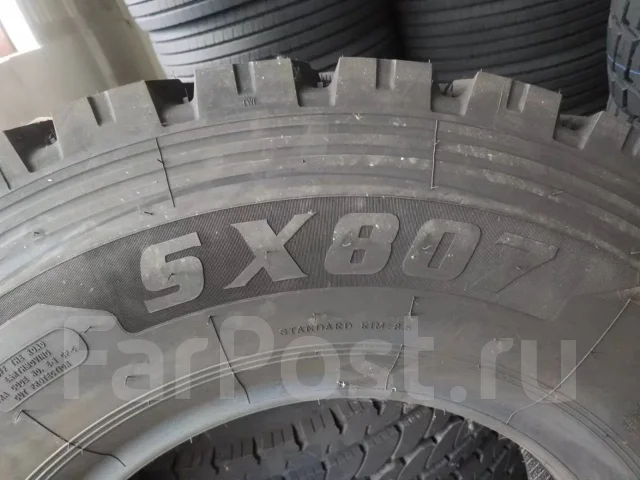 Standmax SX807. �����������, 2026 ���, ����� ����