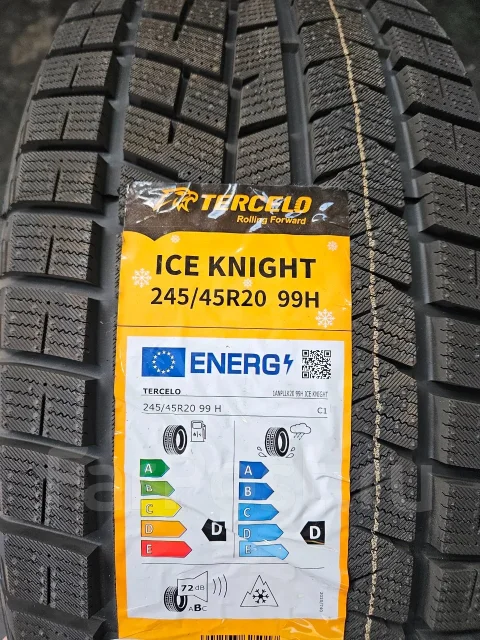 Tercelo Ice Knight