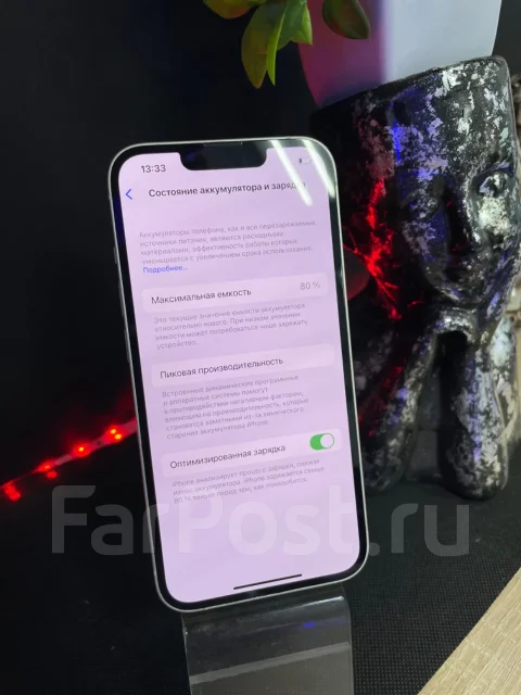 Apple iPhone 14. �/�, 128 ��, �����, 3G, 4G LTE, 5G, Dual-SIM ����
