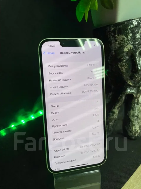 Apple iPhone 14. �/�, 128 ��, �����, 3G, 4G LTE, 5G, Dual-SIM ����