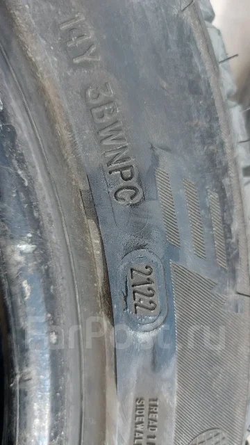 Fortune CSR80. ������, ��� �����, 2022 ���, �/�, ����� 5 % ����