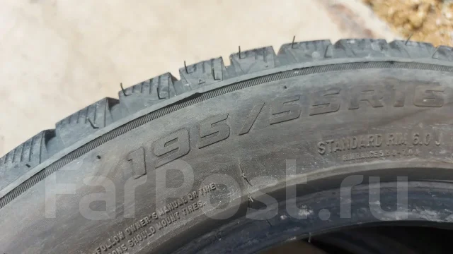 Fortune CSR80. ������, ��� �����, 2022 ���, �/�, ����� 5 % ����