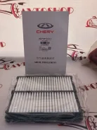������ ��������� Chery T15-1109111 t15-1109111 ����