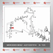 ����� ������� A2213331914 A2213331914 ����