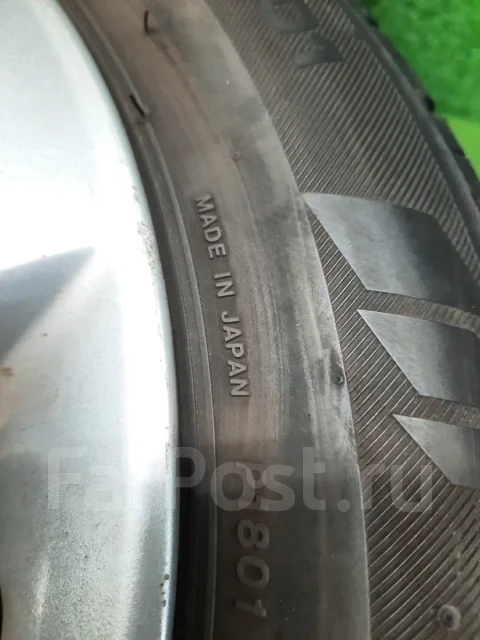 Seiberling SL201