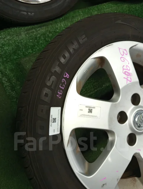 Roadstone Eurovis Sport 04