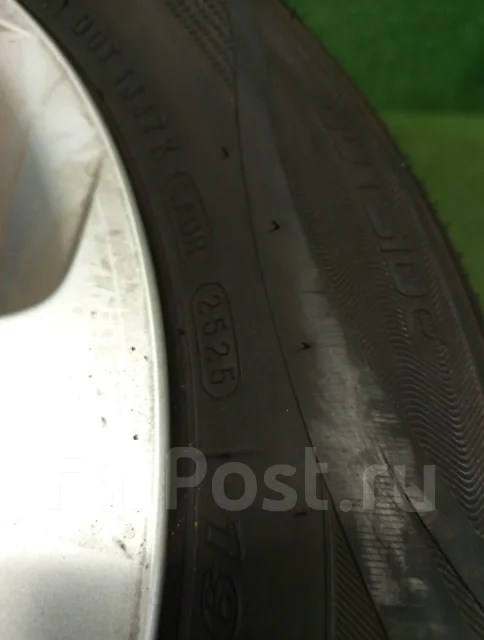 Roadstone Eurovis Sport 04