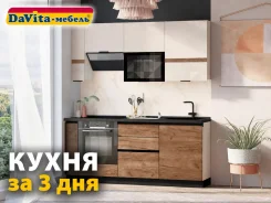 ����� ������ ������ ��������� 2000�2300! � �������. ������, ���������, (�) 200���, (�) 60��� ����