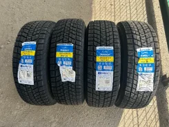 Habilead IceMax RW501. ������, ��� �����, 2026 ���, ����� ����