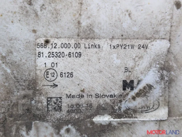 ���� ��������������� (���������) Man TGL 2005-2021 ����