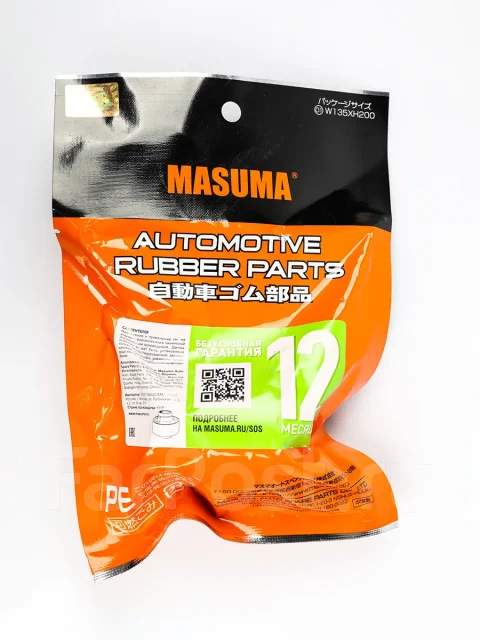 ����������� Masuma RU-300 RU300 ����