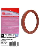 ������� ������ ������� � �������� � ����� (140�170�16) Rosteco 21830 21830 ����