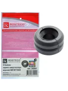 �������� ������������ ������� ������� Rosteco 20287 20287 ����