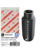 ������� ��������� ������������ TPU Rosteco 21452 21452 ����