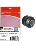 ������ ������������ ����. ��� �/� ��� 2123 Rosteco 21539 ����