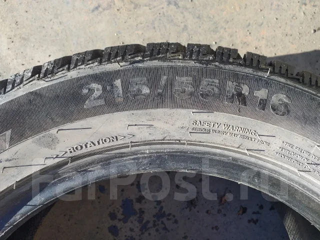 Triangle IcelynX TI501. ������, ����������, 2025 ���, �/�, ����� �� 5 % ����