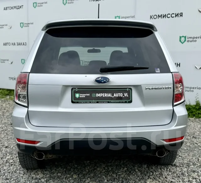 Subaru Forester. �������, 4wd, 2.0 (147��.�.), ������, 163 000����. �� ����