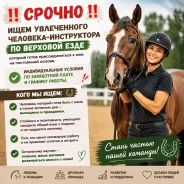 ���������� �� �������� ����. ������� ������� ����������� ������������ �������� ������������. ����� ��������� 25 ����