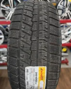 Antares Grip WP. ������, ����������, 2024 ���, ����� ����