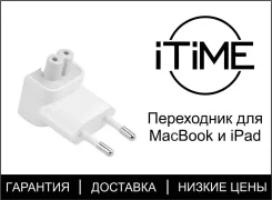 ����������� ��� iPad. ����