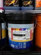 United Oil CVTF NS-3. CVT (��� ����������), �������������, 20��. ����