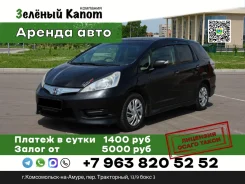 Honda Fit Shuttle. ��� �������� ����