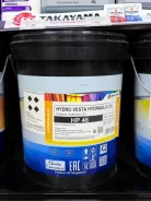 United Oil Hydro 600. ��������������, ��������, �������������, 20��. ����