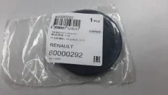 �������� ��������� ������ Clio/Duster/Fluence/Logan/Mega�ne/Scenic/Symbol/Largus/Almera G15 ?63 K4M/K4J 7700100967 80000292 ����