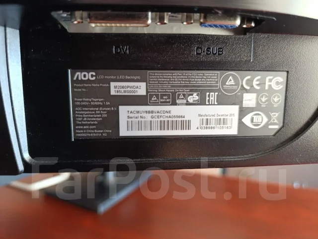 AOC. 19.5", ���������� �� (LCD, LED, QLED) ����