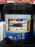 United Oil Hydro 600. 15W-40, ����������������, 20��. ����