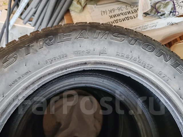 Streamstone SW705. ������, ��� �����, 2020 ���, �/�, ����� 40 %. ���������� (������) ����