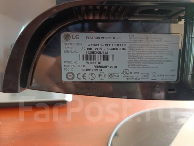 LG. 19", ���������� �� (LCD, LED, QLED) ����