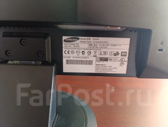 Samsung. 19", ���������� �� (LCD, LED, QLED) ����