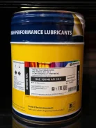 United Oil. 10W-40, �������������, 20��. ����