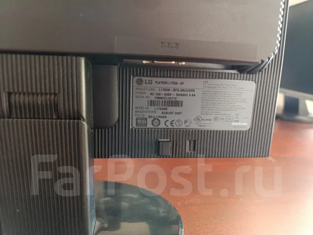 LG. 17", ���������� �� (LCD, LED, QLED) ����