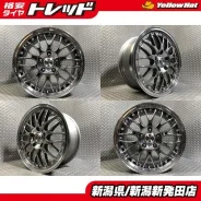Bridgestone BEO