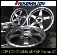 Advan Racing GT