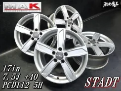 Mak Stadt