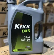 Kixx DX5