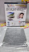 ������ �������� �������� VIC AC-805EX AC-805EX ����
