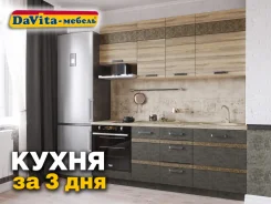 ����� ������� ������ ��������� 2000�2230! � �������. ������, ���������, (�) 200���, (�) 60��� ����