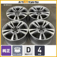 CEC Wheels