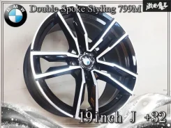 RAYS Volk Racing G29