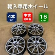 Sport Technic
