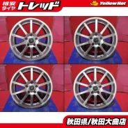 Vision Wheel 426 Cross