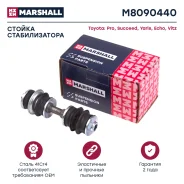 ������ ������������� Marshall [M8090440] M8090440 ����