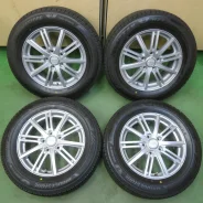 Inter Milano Voltec Racing BR-10